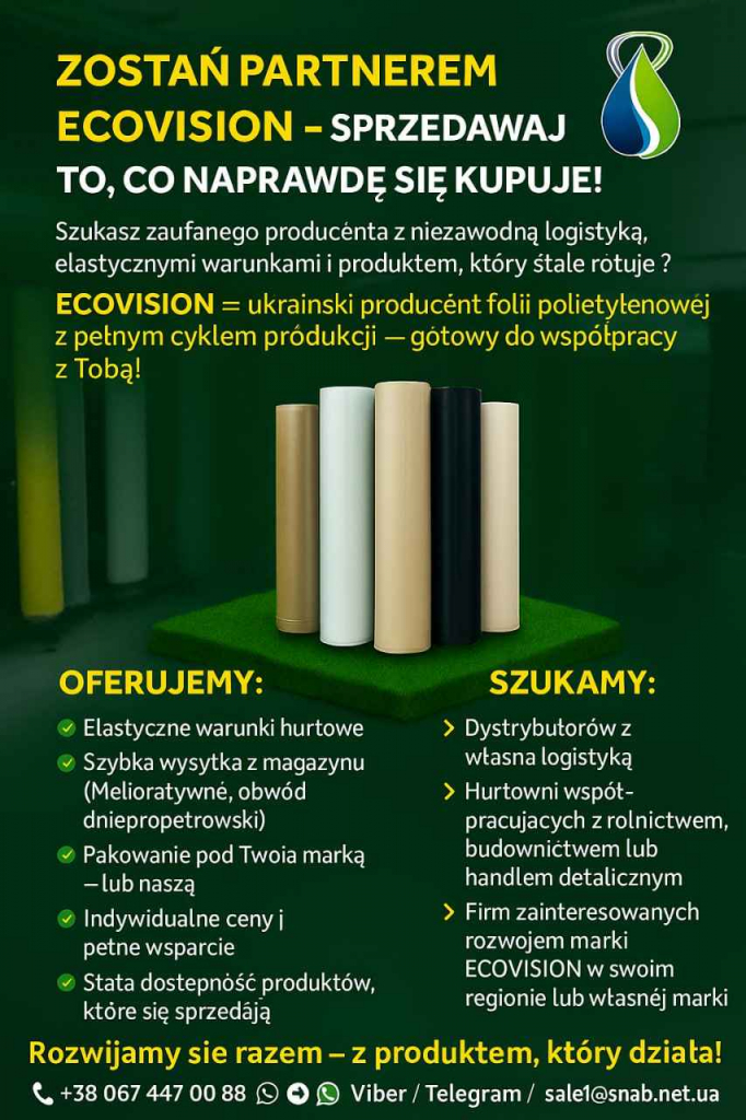 Poszukujemy dystrybutora folii PE, współpraca z producentem Ecovigen Bielany - zdjęcie 1