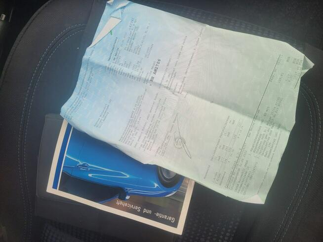 Hyundai ix20 1.4B Klima/ Sprowadzony/ Opłacony Tarnogród - zdjęcie 12