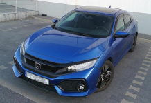 Honda Civic EX 1.5 Turbo CVT | 2017/2018 | LED | CarPlay