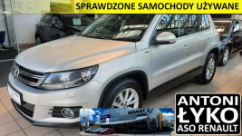 Volkswagen Tiguan 1.4 TSI Sport&amp;Style DSG