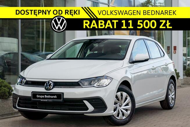 Volkswagen Polo Nowa wersja Pure! 1.0 MPI 80 KM Dostępny od ręki! Łódź - zdjęcie 1