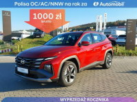 Hyundai Tucson Wyprzedaż Smart Wejherowo - zdjęcie 1