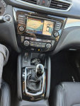 Nissan Qashqai full led tekna 1.3 tce 160km navi kamera lift ! Drelów - zdjęcie 12