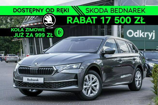 Škoda Octavia Combi Edition 130 Selection 1.5 TSI m-HEV 150 KM DSG Łódź - zdjęcie 1