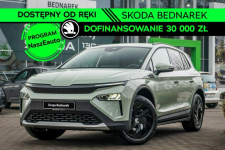 50, 52 kWh, 170 KM, Nowa elektryczna Skoda ELROQ!