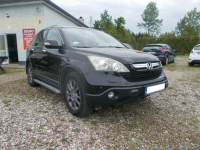 Honda CR-V 2,0 Benzyna+Gaz!! AUTOMAT!!!4X4!!