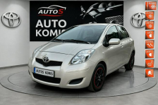 Toyota Yaris II Lift 1.33 VVT 101KM 5Drzwi Bardzo Ładna Opłacona