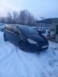 Ford S-Max 2,0TDCI 7 OSOBOWY Lublin - zdjęcie 9
