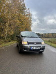 FIAT Panda 2012 r. Pój. 1.2 Zamość - zdjęcie 2