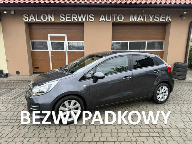 Kia Rio 1,2 84KM  klimatronik  Serwis  Koła lato + zima Orzech - zdjęcie 1
