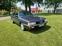 Audi 200 2.2 Turbo 165KM Klimatronic Oryginalny Stan Możliwa Zamiana. Strobice - zdjęcie 7