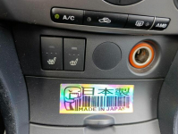 MPS 2.3 MZR DISI Turbo 260KM, Manual, Klimatyzacja Warszawa - zdjęcie 8