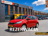 Škoda Citigo 1,0 75KM AMBITION, 5 drzwi, Krajowa, Niski przebieg