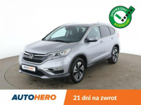 Honda CR-V GRATIS! Pakiet Serwisowy o wartości 1600 zł! Warszawa - zdjęcie 1