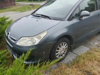 Citroen C4 rok 2006 1.6 HDi Nosówka - zdjęcie 2