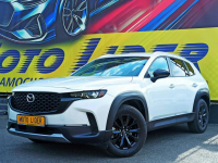 Mazda CX-5 Rzeszów - zdjęcie 2