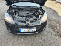 Zamiana na dwa tansze ! Dąbrowa Górnicza - zdjęcie 2