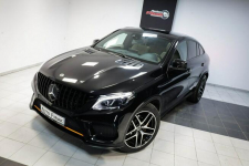Mercedes GLE 350 GLE Coupe*9G-Tronic*4Matic*AMG*Salon PL*Hak*Vat23% Konstantynów Łódzki - zdjęcie 8