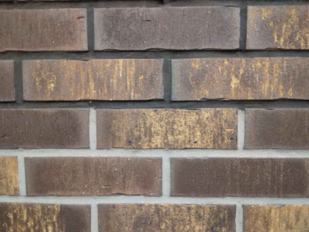 Płytka elewacyjna R747NF14 ceramiczna Baranowo - zdjęcie 4