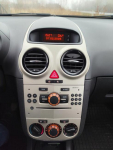 Opel Corsa D 1.2 KLIMA ZADBANY Zgierz - zdjęcie 6