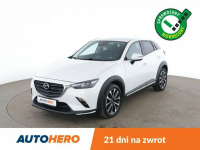 Mazda CX-3 GRATIS! Pakiet Serwisowy o wartości 800 zł! Warszawa - zdjęcie 1