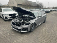 540i xDrive LED/Laser Harman/Kardon Gliwice - zdjęcie 2