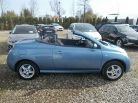 Nissan Micra 1,4 Benzyna 88KM!!!Cabrio!!! Białystok - zdjęcie 11