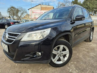 Volkswagen Tiguan 4x4*Skóry*Automat*SzklanyDach*Alu*200Ps