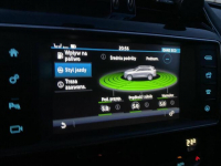 JAGUAR F-PACE zamiana dopłacę Namysłów - zdjęcie 10