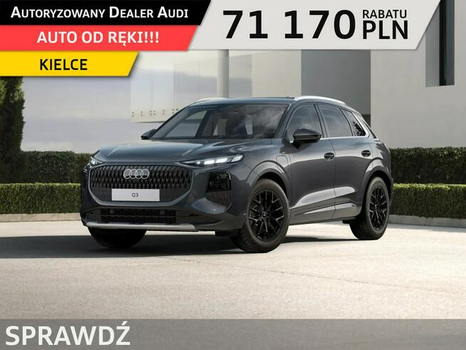 Audi Q3 e-hybrid 272 KM S tronic Radom - zdjęcie 1
