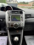 Toyota Verso Kamera Navi Niemcy Zarejestrowany Paradyż - zdjęcie 9