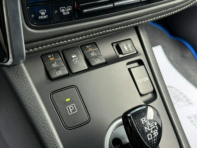Toyota Auris Hybrid 136KM/Premium/Led/Navi/Kamera/Serwis/FaVAT23% Węgrów - zdjęcie 7