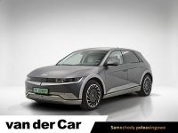 Hyundai IONIQ 5 77kWh Uniq 4WD  ! Z Polskiego Salonu ! Faktura VAT !