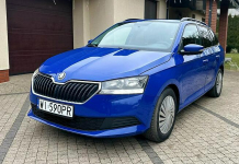 Skoda Fabia 1.0 MPI LPG 60km Kombi Lift Salon Polska Wrocław - zdjęcie 2