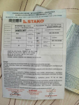 VW Polo 1.2 benzyna gaz Białe - zdjęcie 9