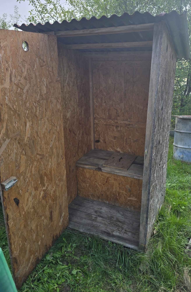 WC Wychodek wygódka sławojka kibel toaleta Wierzchosławice - zdjęcie 1