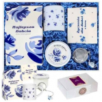 Prezent dla Babci i Dziadka