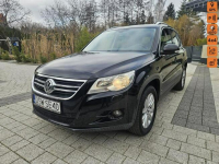 Volkswagen Tiguan 2.0 170 Km Klimatronik, 4x4, Parktronik, Automat