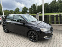 Škoda Fabia 1,2 TSI Bolesławiec - zdjęcie 2