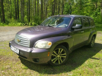 Oryginalne, świetne rodzinne kombi. LPG, automat, Piotrków Trybunalski - zdjęcie 3