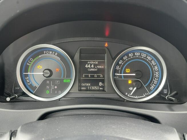 Toyota Auris Executive Hybryda Automat Kamera Podgrzewanie Gliwice - zdjęcie 7