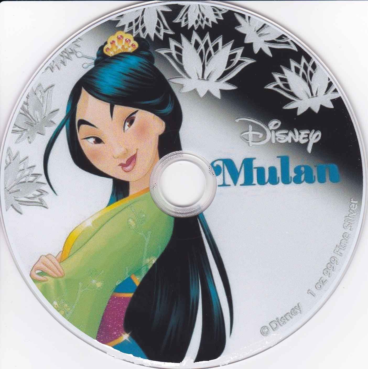 MULAN Bajka dla dzieci na DVD Praga-Północ - zdjęcie 2