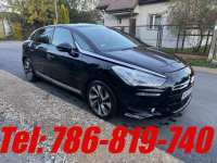 Okazyjnie sprzedam Citroena DS5 z 2012 roku 2.0 diesel autom