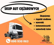 Skup aut ciężarowych Kolno - zdjęcie 1