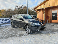 Nissan Qashqai 1.5 DCI 110 KM Zarejestrowany Oryginalny Przebieg