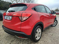 Honda HR-V Klimatronik*Parktronikx2*Alu*GrzaneFotele*Zarejestrowany Bydgoszcz - zdjęcie 2