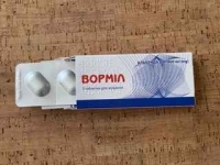 Vormil, Wormil, Ворміл, Zentel