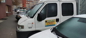 Samochód ciężarowy marki CITROEN model: Jumper 1800D Poznań - zdjęcie 9