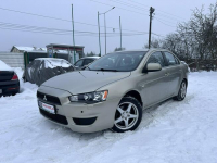 Mitsubishi Lancer 1.5 benzyna/Bogata wersja/Zamiana/Kredyt/