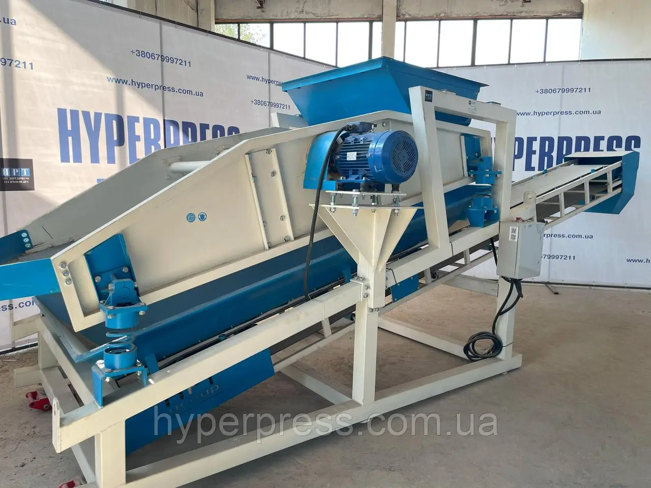 Wibracyjny (inercyjny) skośny przesiewacz GV-1000T Polesie - zdjęcie 5